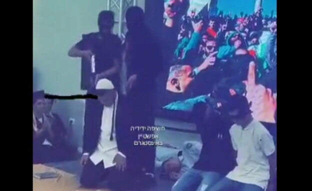 Un spectacle à Jérusalem Est met en scène des Juifs visés par une arme -vidéo-