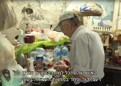 Un survivant de la Shoah- à côté de ça, la Shoah était le paradis -vidéo-