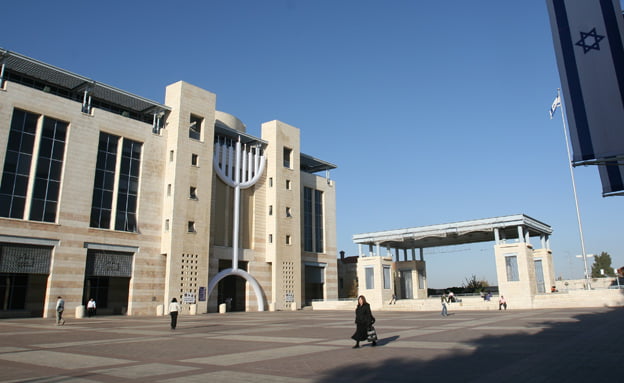 Des résidents de Jérusalem ont eu leur compte bancaire bloqués par la mairie