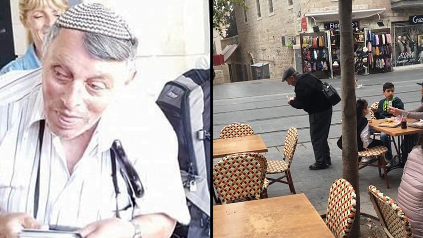 Shabtai Michaeli, le photographe de Jérusalem est décédé