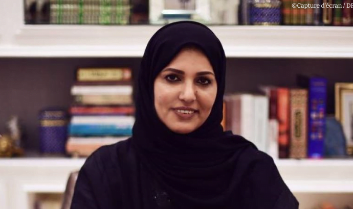 La candidature qatarie rejetée après ses tweets antisémites et homophobes