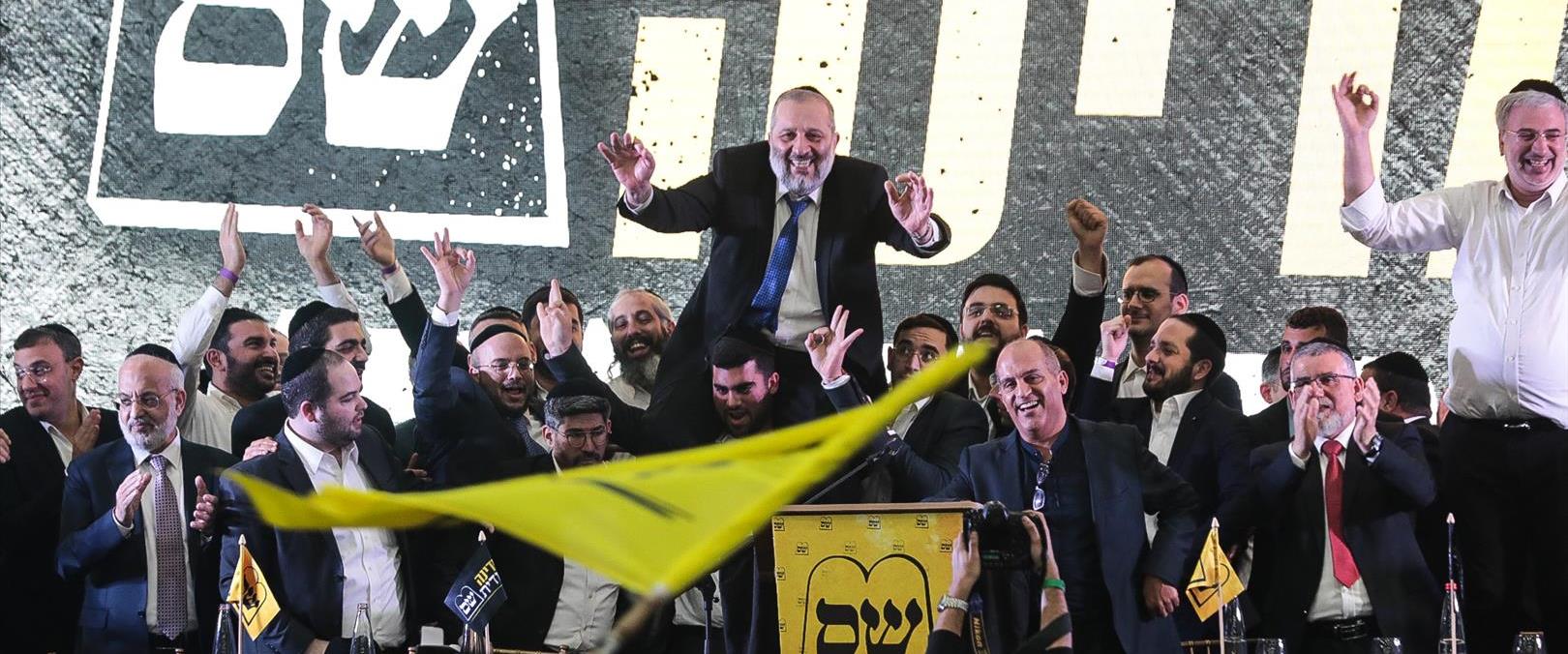 Israël : Le piège de la pauvreté imaginé par Arye Dery