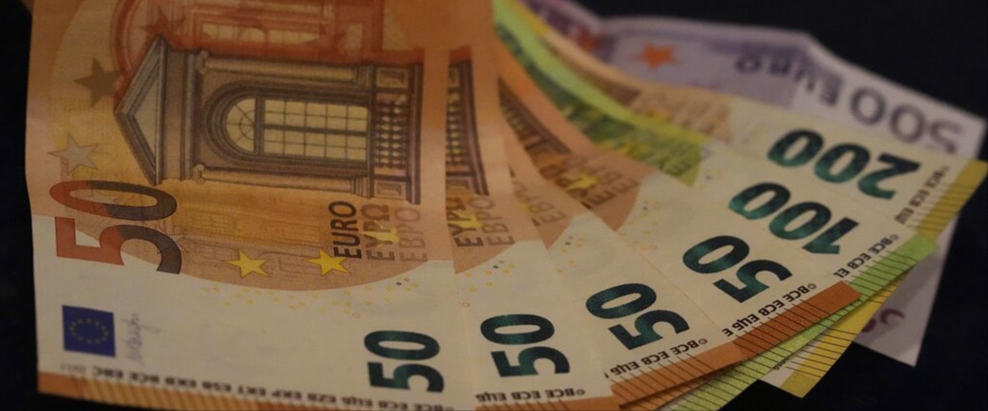 Pour la première fois en 20 ans : l'euro s'échange à moins de 1 $