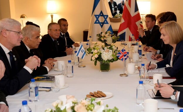 La Grande Bretagne envisage de déplacer leur ambassade à Jérusalem