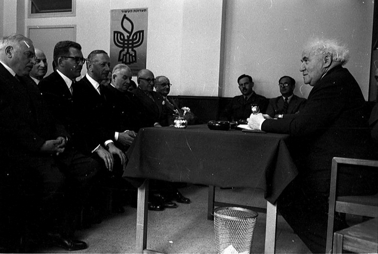 Le Baron de Rothschild voulait acheter le mur des Lamentations à Jérusalem