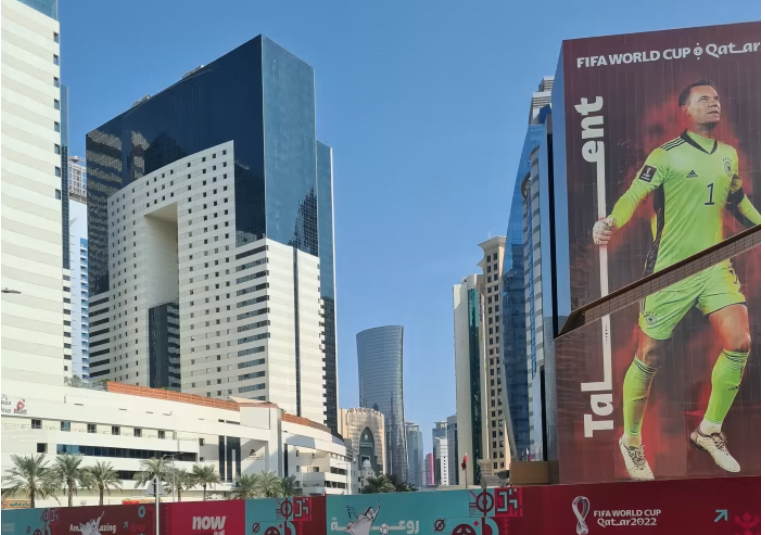 La Coupe du monde au Qatar ou tentative de réhabilitation d'un pays corrompu