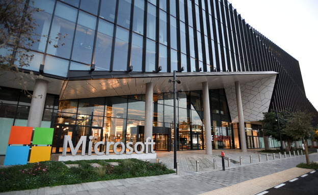 Quelles sont les meilleures entreprises pour y travailler en Israël ?