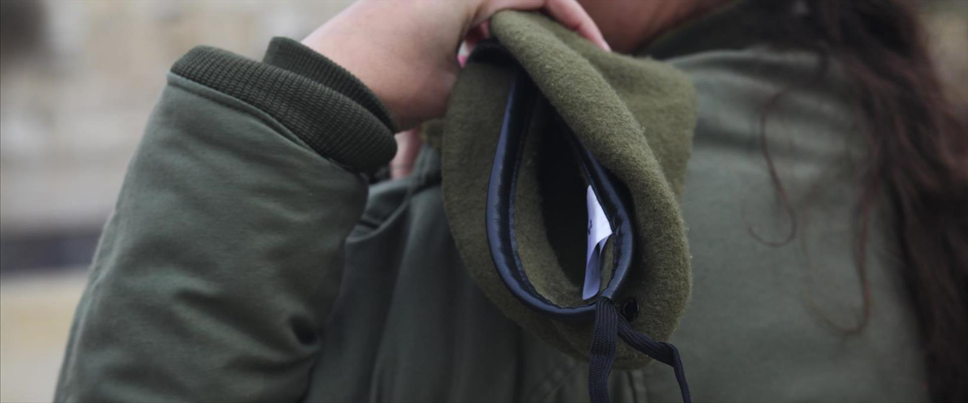 Attaque à Hébron d'une soldate : «ça fait mal quand ça vient d'un Juif »