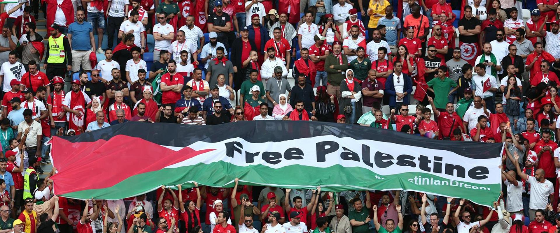 Des voix arabes s'élevent contre les hostilités envers les Israéliens au Qatar