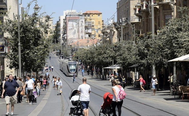 Israël affiche le taux de croissance le plus élevé de l'OCDE