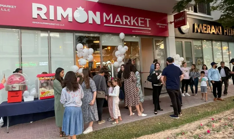 Ouverture du tout premier supermarché casher du Golfe à Dubaï