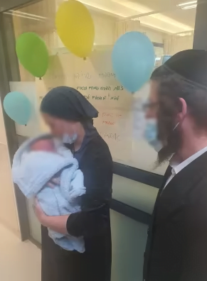 Israël : Blessée lors d'un attentat terroriste elle accouche d'un bébé à 26 semaines
