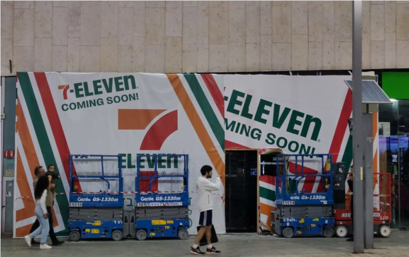 7 Eleven ouvre ses portes à Tel Aviv le 11 Janvier 2023