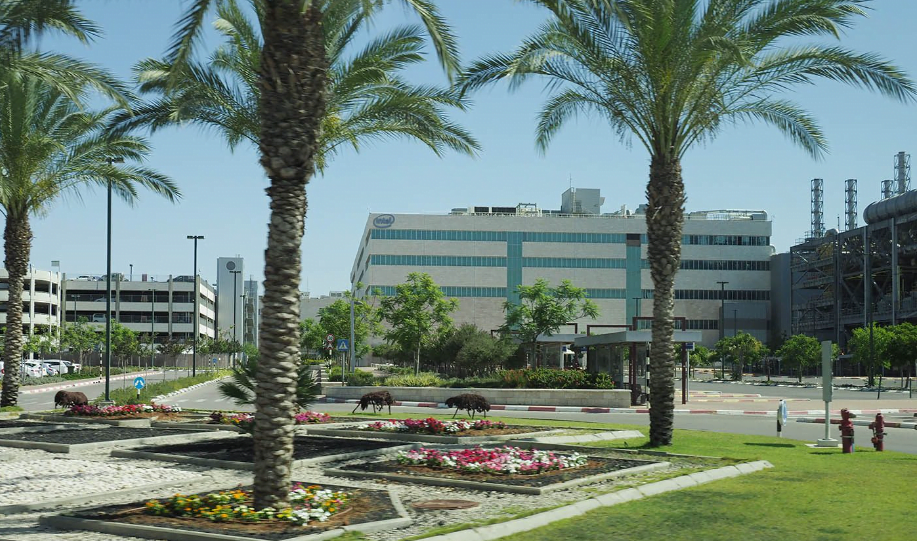 Cette usine en Israël produit certainement le processeur de votre ordinateur