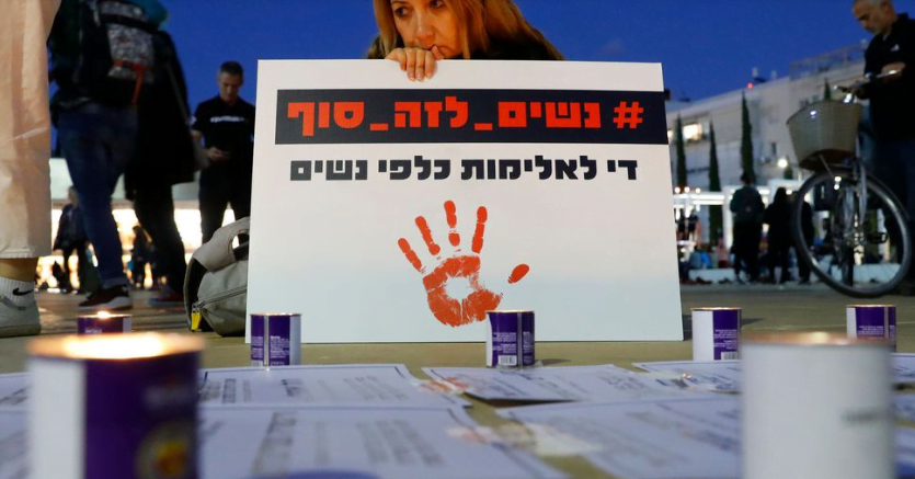 Israël ne signera pas le traité international contre la violence faite aux femmes