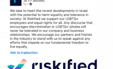 Des start-up israéliennes protestent contre les mesures du gouvernement sur Linkedin