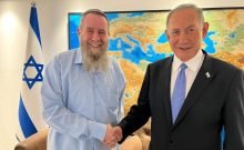 La liste noire des journalistes homosexuels du parti Noam en Israël