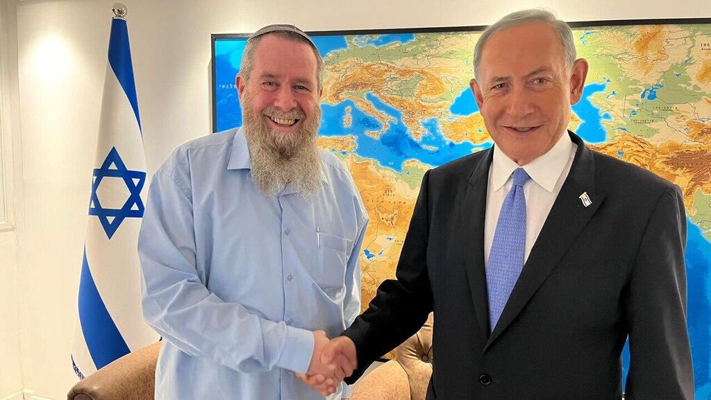 La liste noire des journalistes homosexuels du parti Noam en Israël