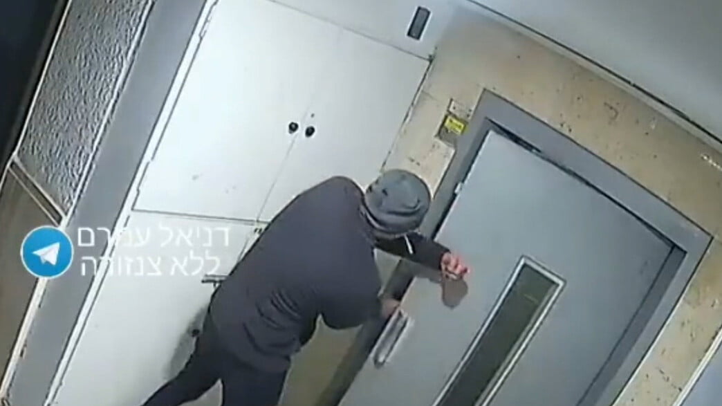 Elle s'est retrouvée dans un film d'horreur en rentrant chez elle à Rishon LeZion