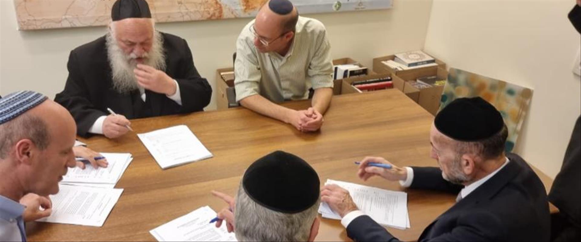 Israël : citoyenneté, résidence révoquées et peine de mort pour les terroristes