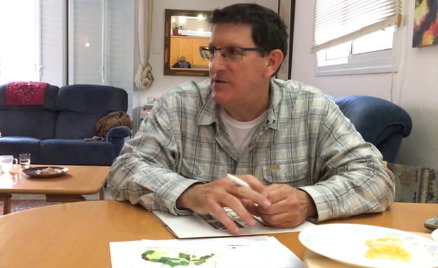 Le Madoff israélien, Mike Ben-Ari, extradé vers Israël