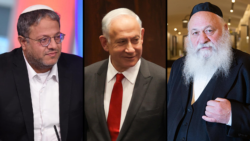 Le Shin Bet va également gérer la criminalité dans la société arabe en Israël