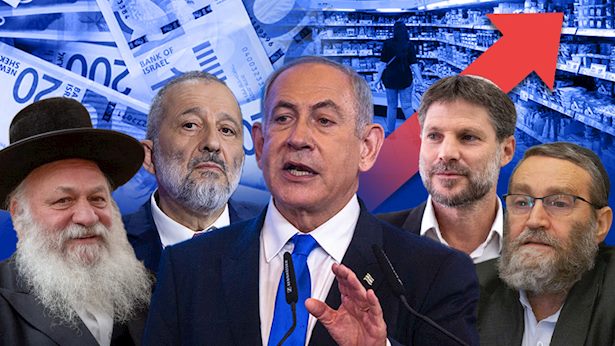 Israël va être plus dur pour quiconque n'est pas Juif ultra-orthodoxe