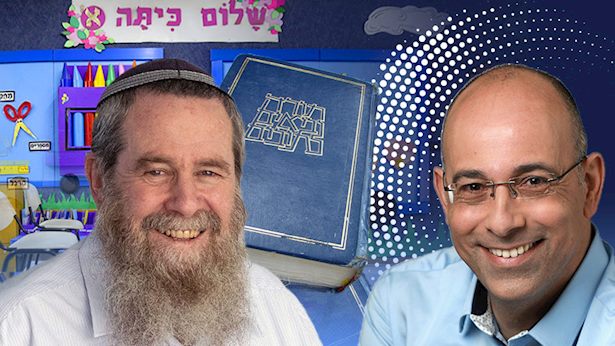 Comment stopper la prise de contrôle religieuse des programmes scolaires