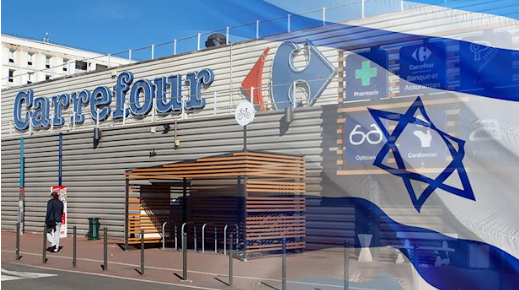 Les produits Carrefour en Israël plus cher de 12% chez Mega