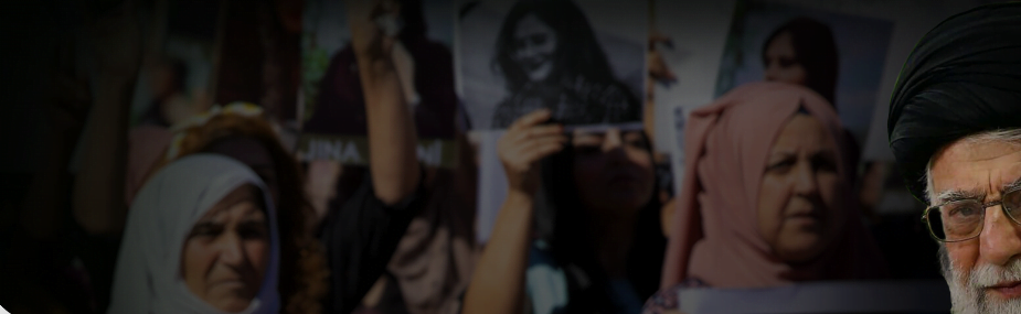 Une première : L'Iran baisse le voile, les femmes ont vaincu