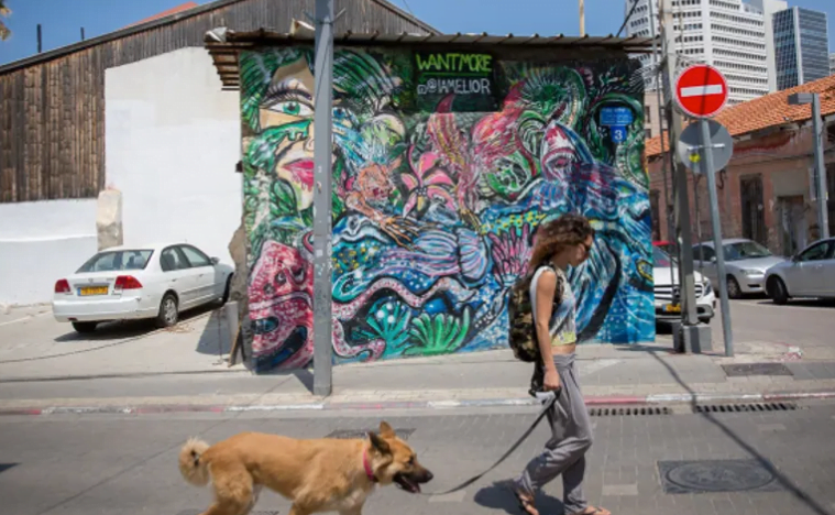 Les propriétaires de chiens en Israël pourront payer une taxe de 3500 NIS
