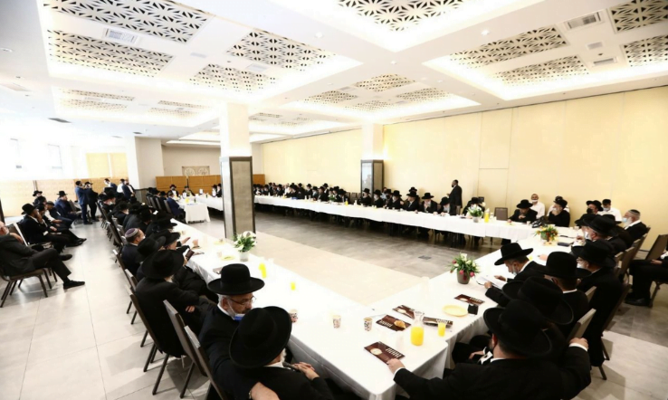 Les réformes de l'autorité rabbinique en marche en Israël