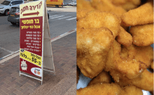 Open Bar à Petah Tikva «mangez autant que vous voulez pour 55 shekels »