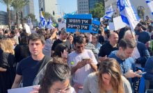 La droite de la high-tech se sent-elle vraiment attaquée en Israël ?