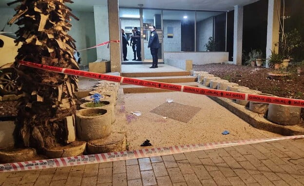 Un adolescent poignardé à mort à Rishon Lezion en Israël