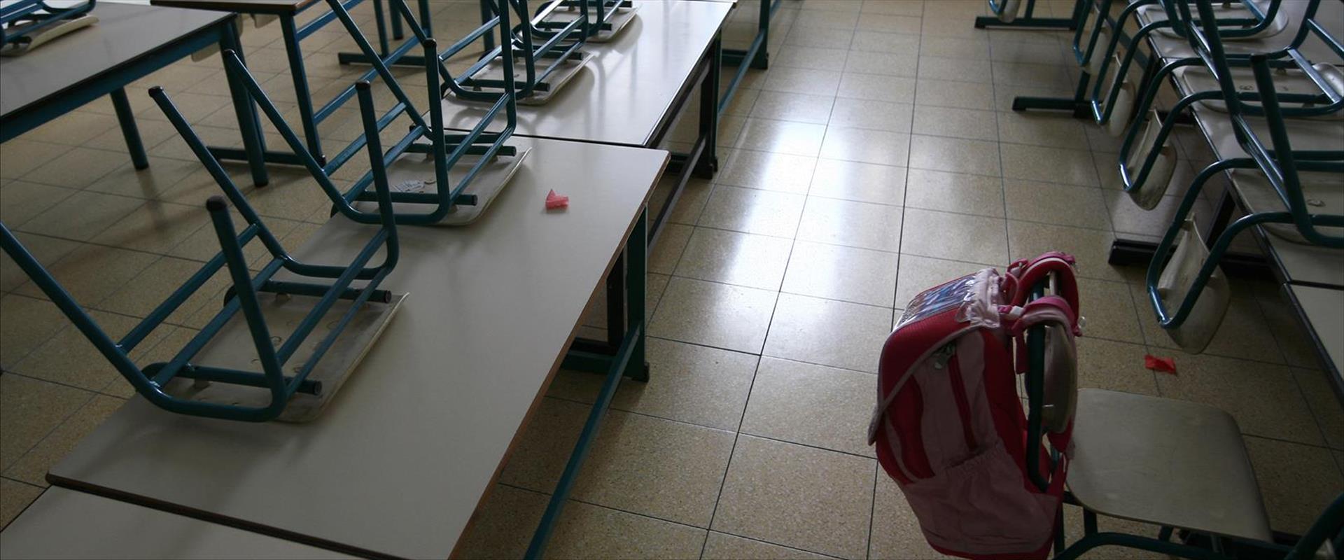 Israël : un enfant autiste est agressé sexuellement par ses camarades de classe