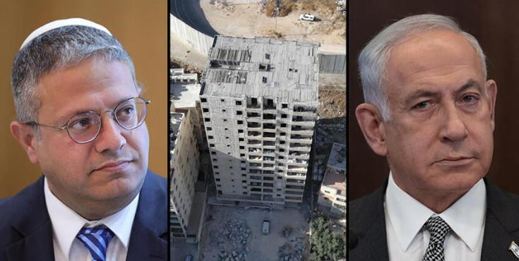 Ben Gvir demande de faire sauter un immeuble de 14 étages à Jérusalem