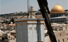 Pourquoi la Torah ne parle pas de la construction du 3ème temple à Jérusalem