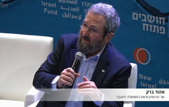 L'ex-Premier ministre Ehud Barak : «Les citoyens devront désobéir aux dirigeants»