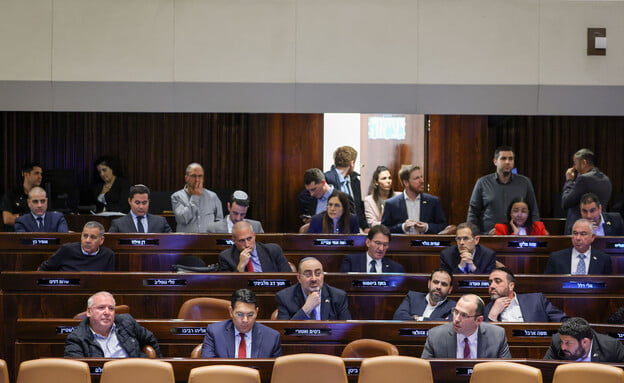 La réforme judiciaire avance malgré la contestation de l'opposition en Israël