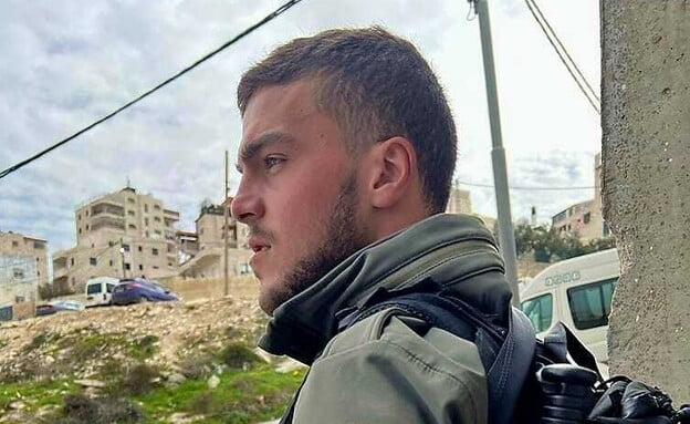 Un terroriste palestinien de 13 ans assassine un officier de l'armée israélienne