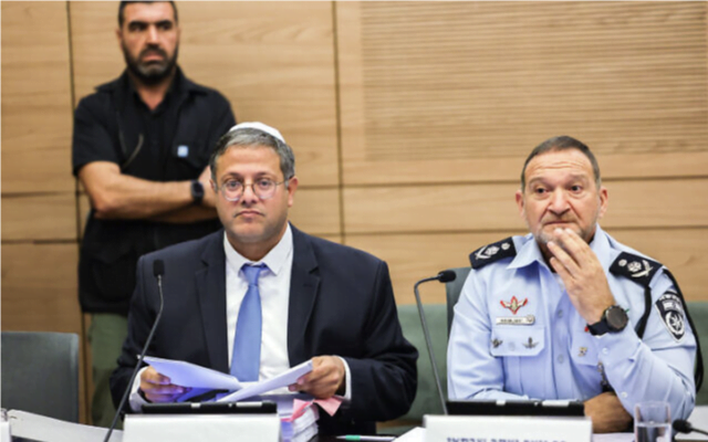 Itamar Ben Gvir cherche-t-il à faire tomber le chef de la police israélienne ?