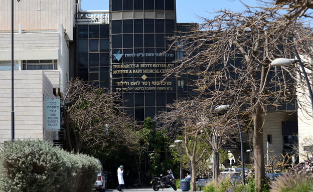 Loi du Hametz : l'hôpital Laniado de Netanya fouille les sacs des visiteurs