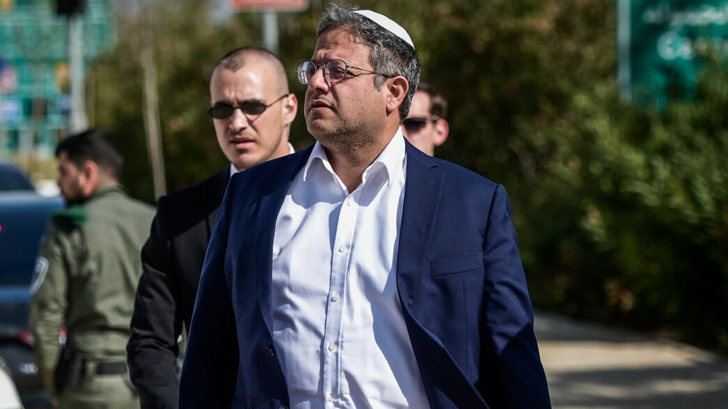 La Garde nationale d'Itamar Ben Gvir protégera qui et de quoi ?
