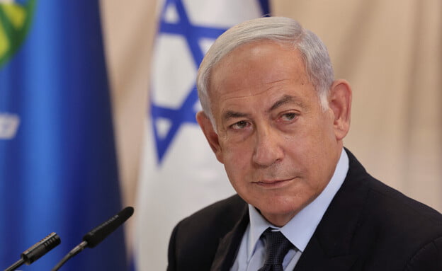 Benjamin Netanyahu ne participera pas à la « Manifestation du million »