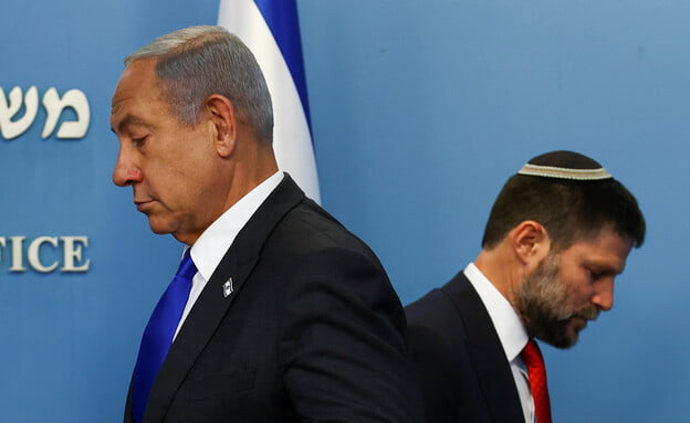 Quel est l'impact de la dégradation de la note de crédit d'Israël ?