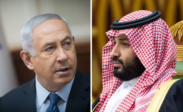Israël et l'Arabie saoudite vers une normalisation mais à quel prix ?