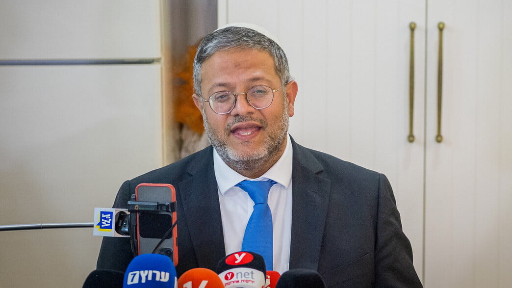 Menaces de mort contre Itamar Ben Gvir : Les intentions troublantes d'une habitante de Yavne