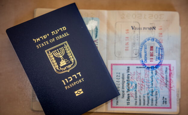 La crise des passeports en Israël résolue