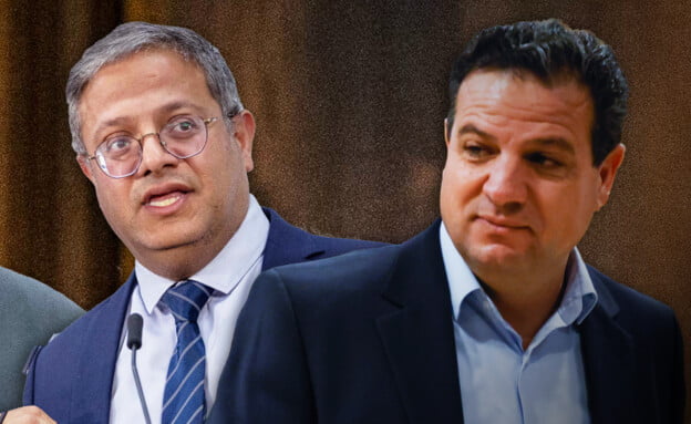 Exclusion du ministre de la Sécurité nationale : Les députés arabes répondent à l'invitation du Premier ministre